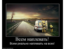02.02.2010 4:57:09