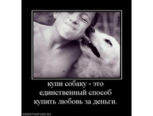 02.02.2010 4:57:29