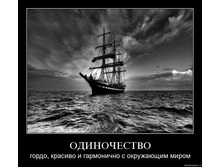02.02.2010 4:57:34
