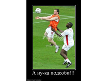 02.02.2010 4:57:39