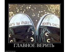 02.02.2010 4:57:46