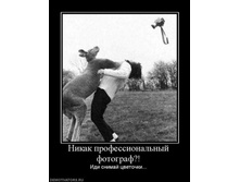 02.02.2010 4:57:56