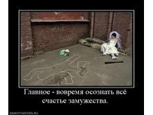 02.02.2010 4:57:58