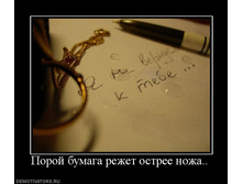 02.02.2010 4:59:32