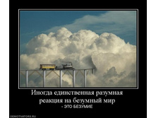 02.02.2010 4:59:33