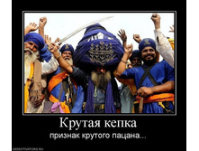 02.02.2010 4:59:35