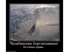02.02.2010 4:59:41