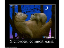 02.02.2010 4:59:48