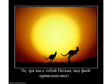 02.02.2010 5:00:04
