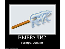 02.02.2010 5:00:07