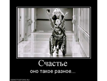 02.02.2010 5:00:08