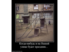 02.02.2010 5:00:09