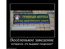 02.02.2010 5:00:11
