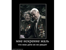 02.02.2010 5:00:19