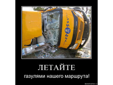 02.02.2010 5:00:29