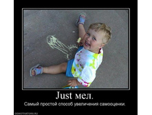 02.02.2010 5:00:36