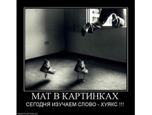 02.02.2010 5:00:42
