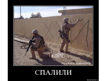 02.02.2010 5:00:55
