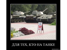 02.02.2010 5:00:58