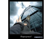 02.02.2010 5:01:01