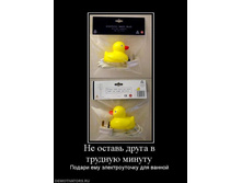 02.02.2010 5:01:07