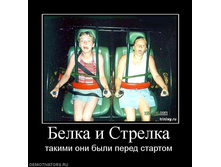02.02.2010 5:01:12