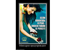 02.02.2010 5:01:27