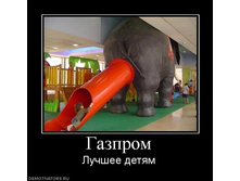 02.02.2010 5:01:34
