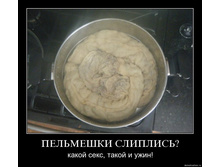 02.02.2010 5:01:39