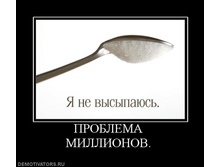 02.02.2010 5:01:48