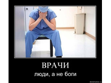 02.02.2010 5:01:51