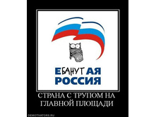02.02.2010 5:01:55
