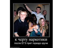 02.02.2010 5:03:01