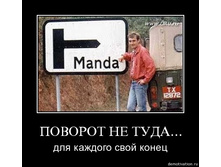02.02.2010 5:03:57