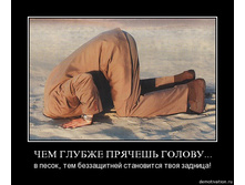 02.02.2010 5:03:59