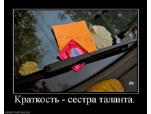 02.02.2010 5:04:11
