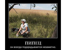 02.02.2010 5:04:15
