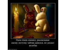 02.02.2010 5:04:19