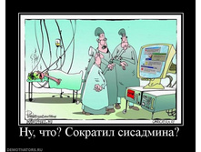 02.02.2010 5:04:31