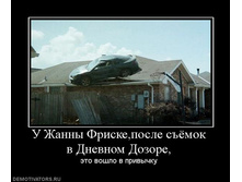 02.02.2010 5:04:37