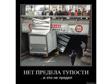 02.02.2010 5:04:51
