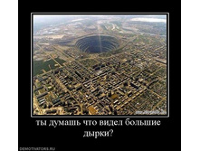 02.02.2010 5:04:58