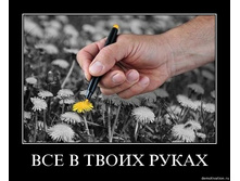 02.02.2010 5:05:28