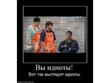 02.02.2010 5:05:38