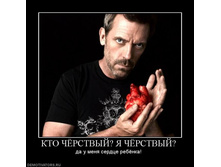 02.02.2010 5:05:40