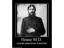 02.02.2010 5:05:41