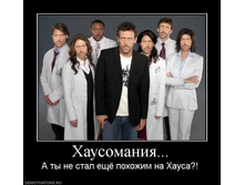 02.02.2010 5:05:44