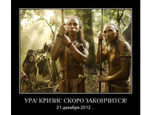 02.02.2010 5:05:50