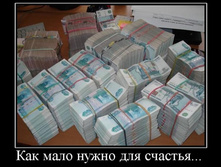 02.02.2010 5:06:07