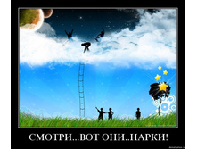 02.02.2010 5:06:08
